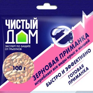 Родентицид приманка зерновая Чистый дом