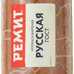 Колбаса варёная Русская Ремит