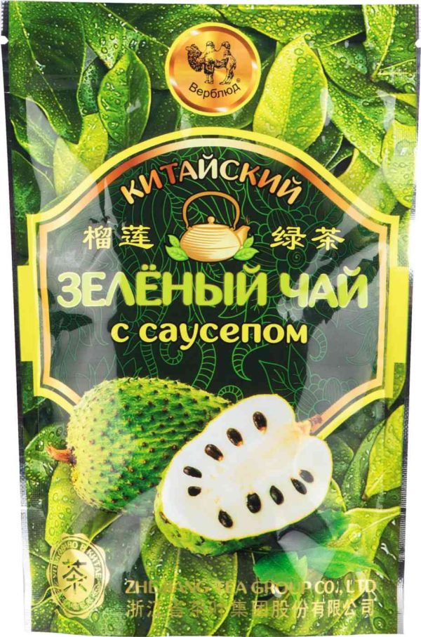 Чай зеленый Верблюд