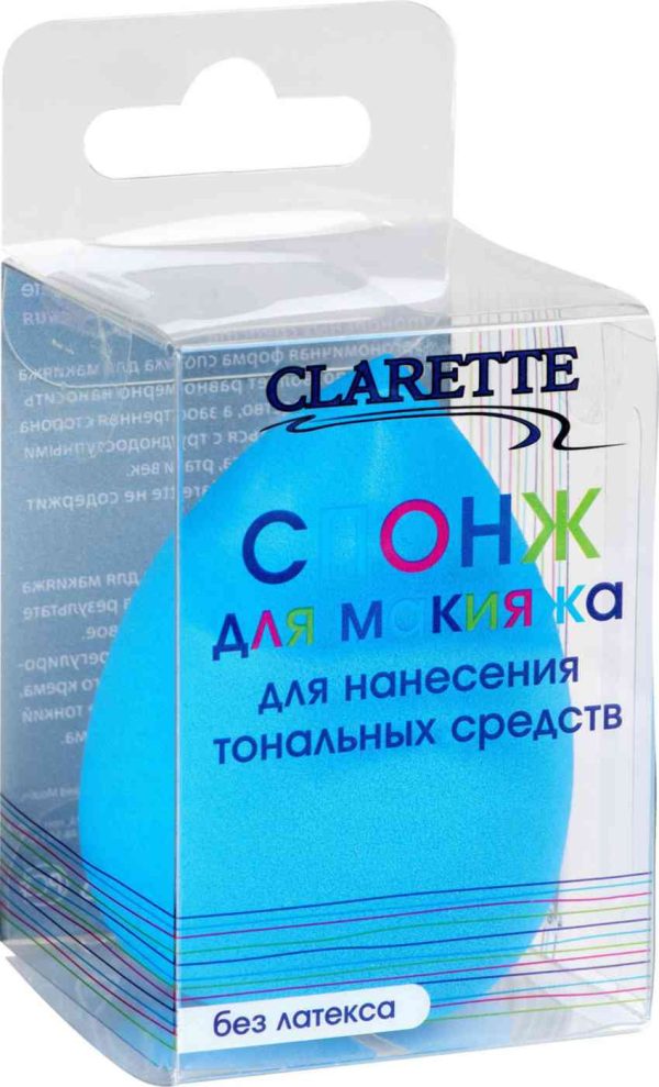 Спонж для макияжа  Clarette