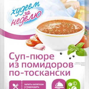 Суп-пюре по-тоскански из помидоров Леовит
