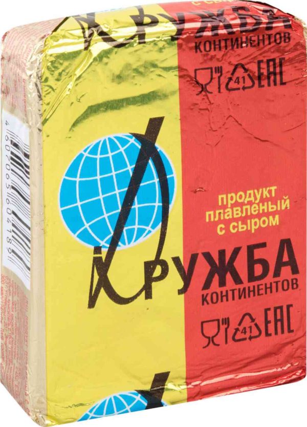 Продукт плавленый Дружба континентов