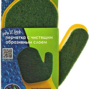 Перчатка чистящая You'll Love