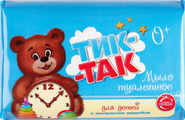 Мыло туалетное детское Тик-Так