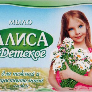 Мыло туалетное Алиса