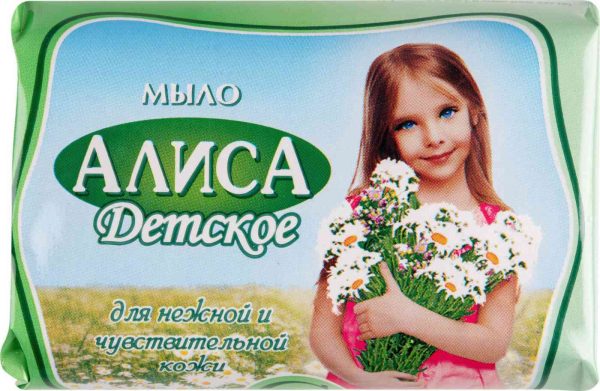 Мыло туалетное Алиса