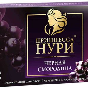 Чай черный Принцесса Нури