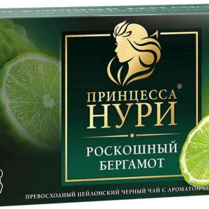 Чай чёрный Принцесса Нури