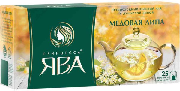 Чай зелёный Принцесса Ява