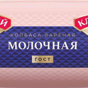 Колбаса варёная Молочная Клинский