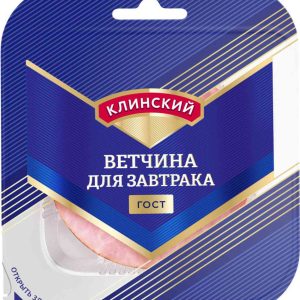 Ветчина  Клинский