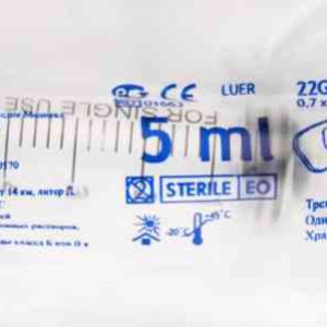 Шприц одноразовый стерильный Syringe