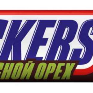 Батончик шоколадный Snickers