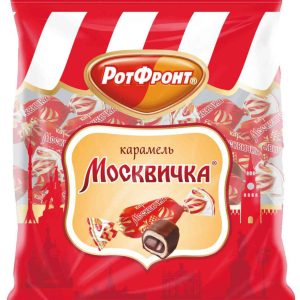 Карамель Москвичка Рот Фронт