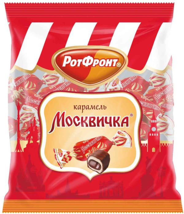 Карамель Москвичка Рот Фронт