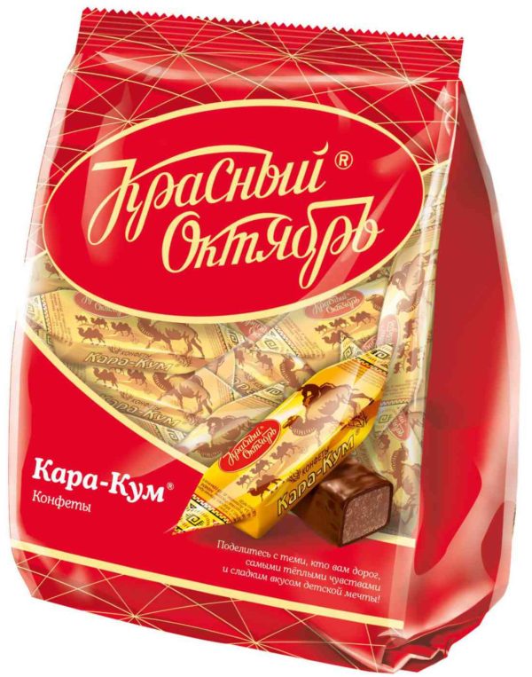 Конфеты шоколадные Кара-Кум Красный Октябрь