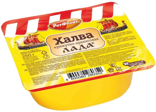 Халва кунжутно-арахисовая Рот Фронт