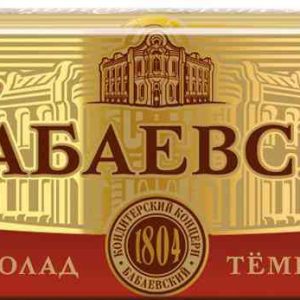 Шоколад темный Бабаевский