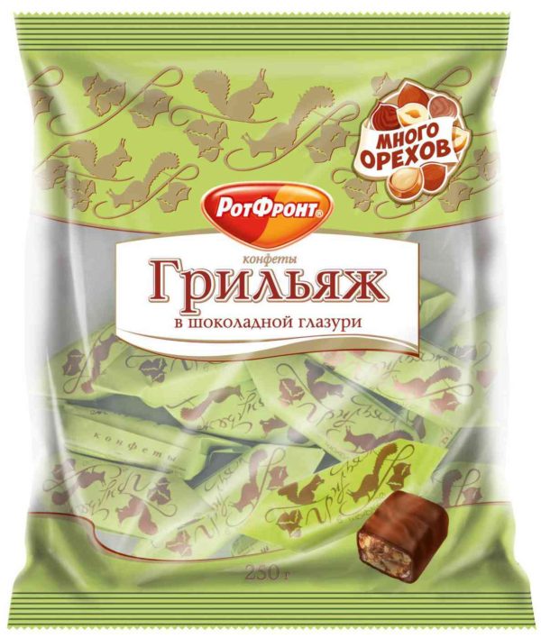 Конфеты Грильяж Рот Фронт