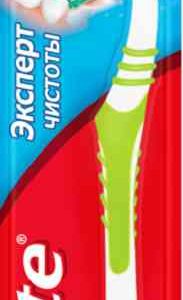 Зубная щётка средней жесткости Colgate