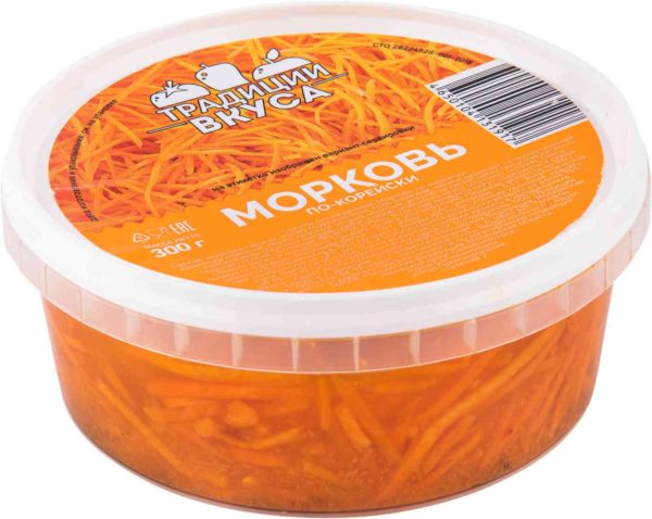 Морковь по-корейски Традиции вкуса