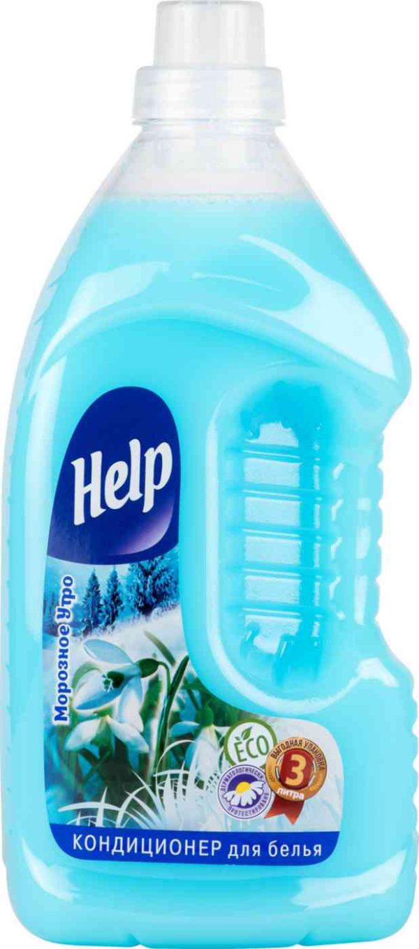 Кондиционер для белья  Help