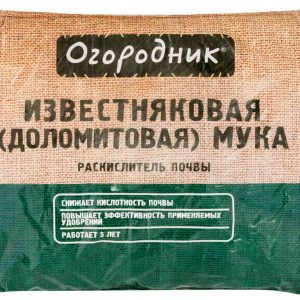 Удобрение  Огородник