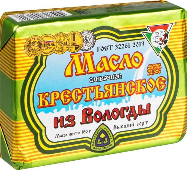 Масло сливочное из Вологды