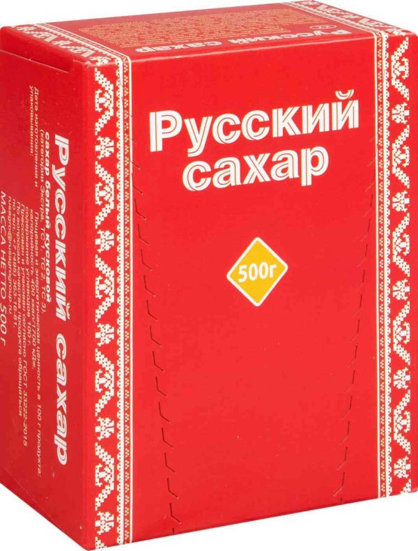 Сахар-рафинад  Русский сахар