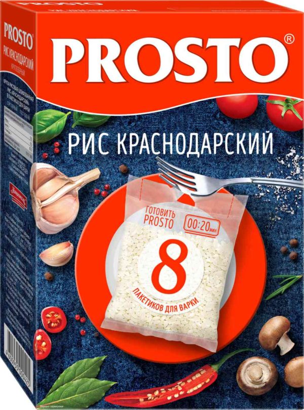Рис  Prosto