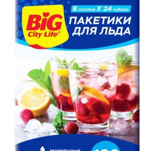 Пакетики для льда  Big city life