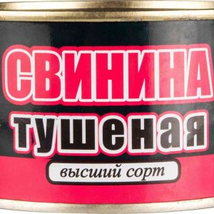 Свинина тушёная Скопин