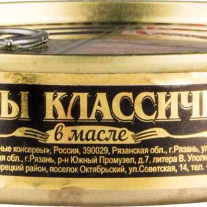 Шпроты  Вкусные консервы