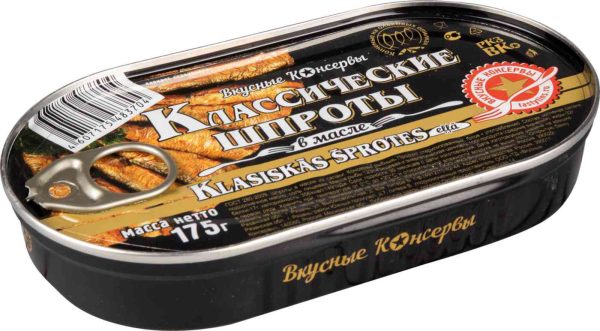 Шпроты  Вкусные консервы