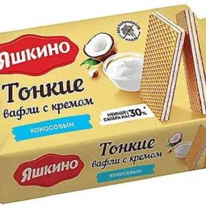 Вафли тонкие Яшкино