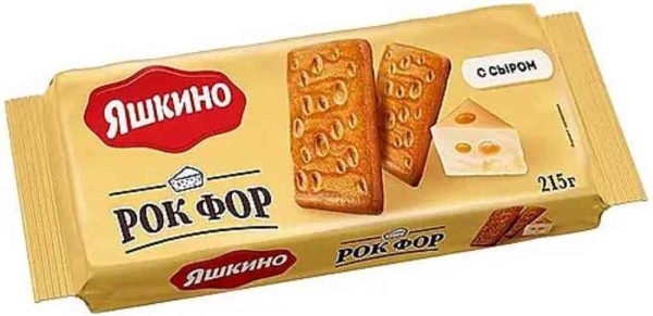 Печенье  Яшкино