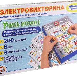 Настольная игра для детей  Десятое королевство