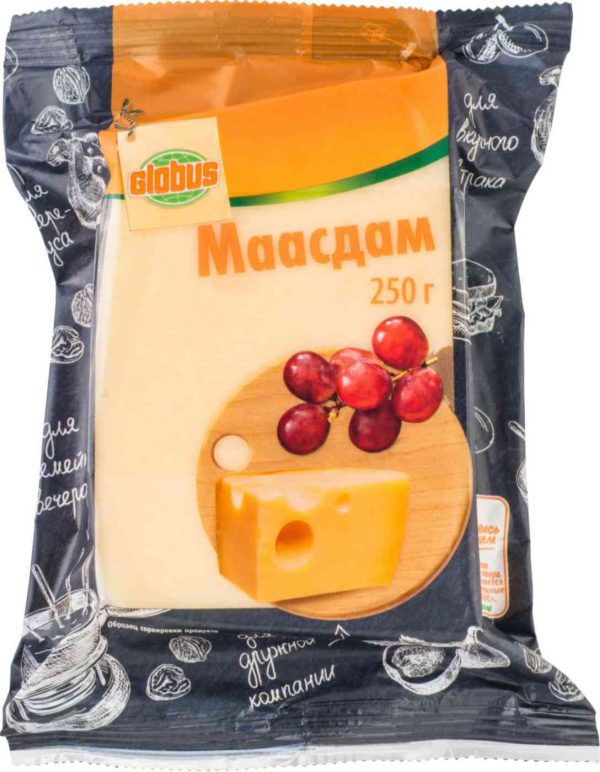 Сыр полутвёрдый Маасдам Глобус