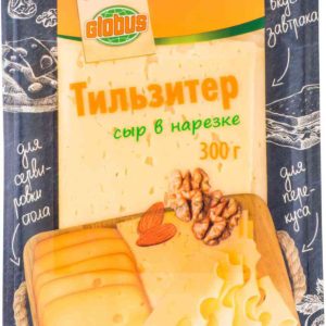 Сыр полутвёрдый Тильзитер Глобус