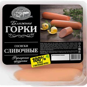 Сосиски  Ближние горки