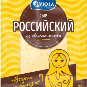 Сыр полутвёрдый Российский Viola