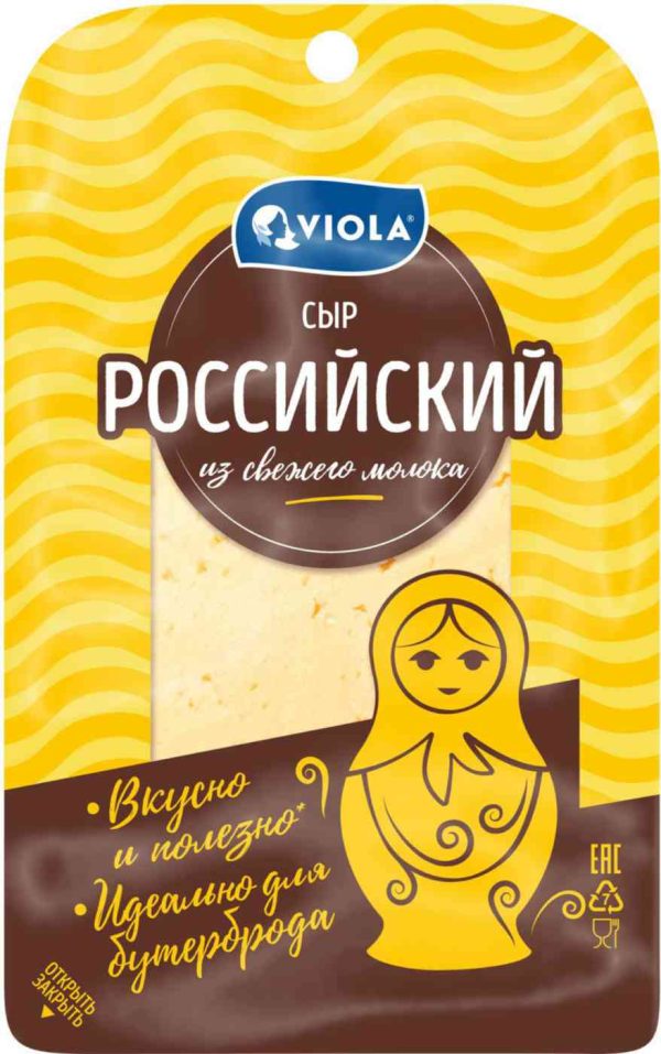 Сыр полутвёрдый Российский Viola