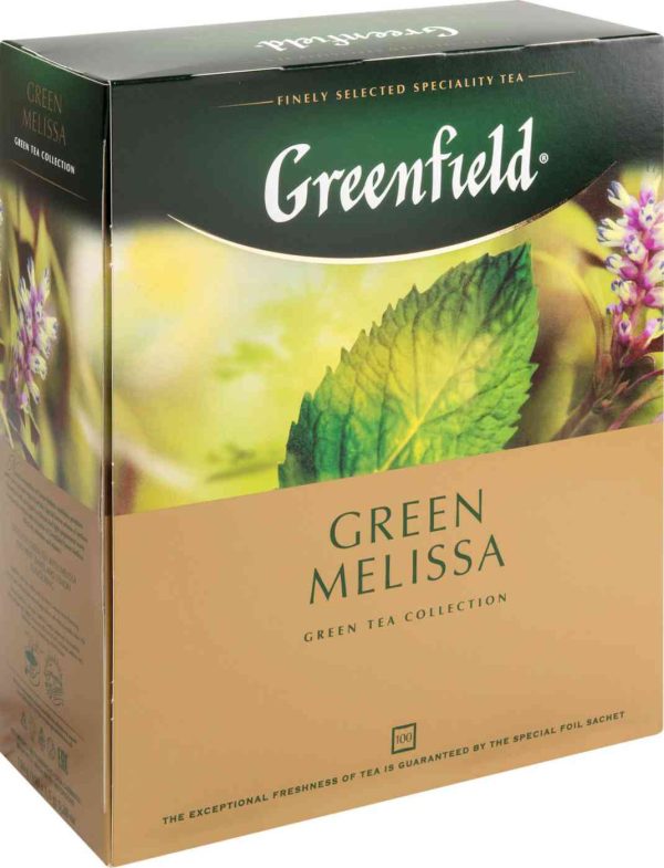 Чай зелёный Greenfield