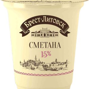 Сметана  Брест-Литовск