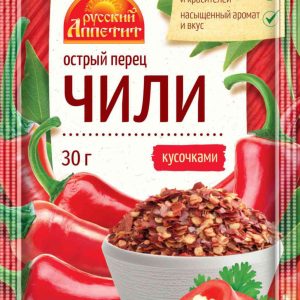 Перец Чили Русский аппетит