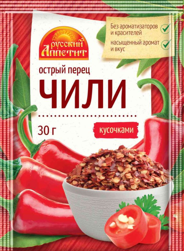 Перец Чили Русский аппетит