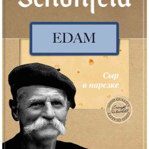 Сыр полутвёрдый Эдам Schonfeld