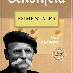 Сыр полутвёрдый Schonfeld