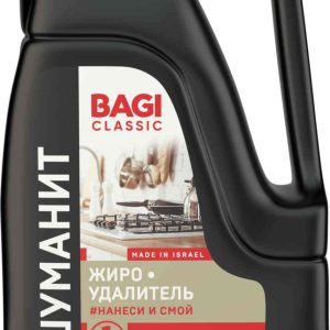 Чистящее средство  Bagi