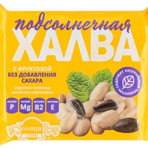 Халва подсолнечная Голицин